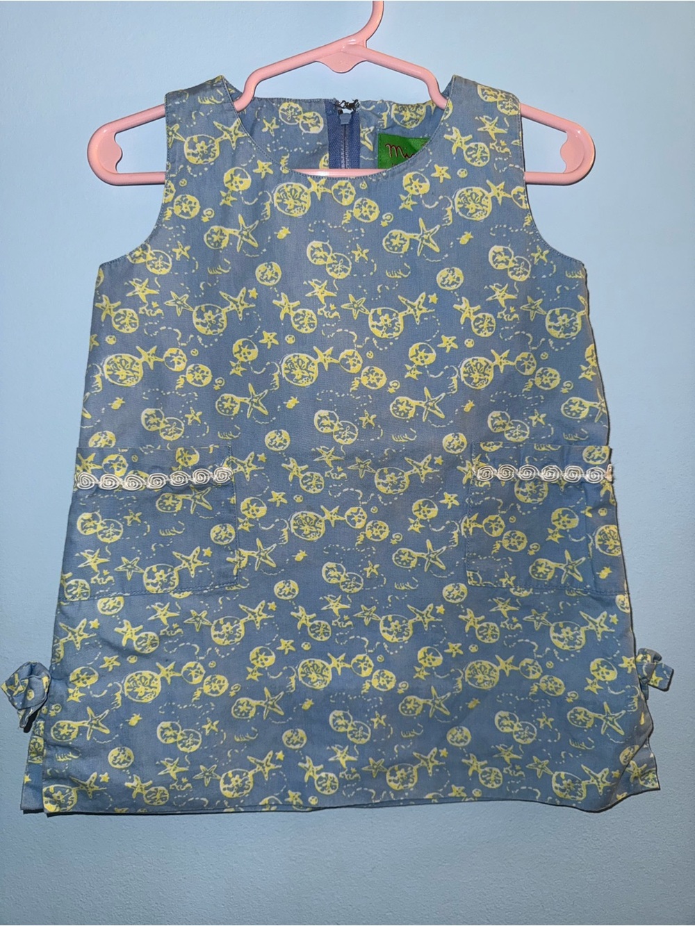 Minnie By Lilly Pulitzer